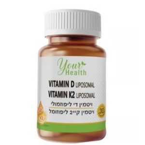ויטמין D +ויטמין K ליפוזומלי