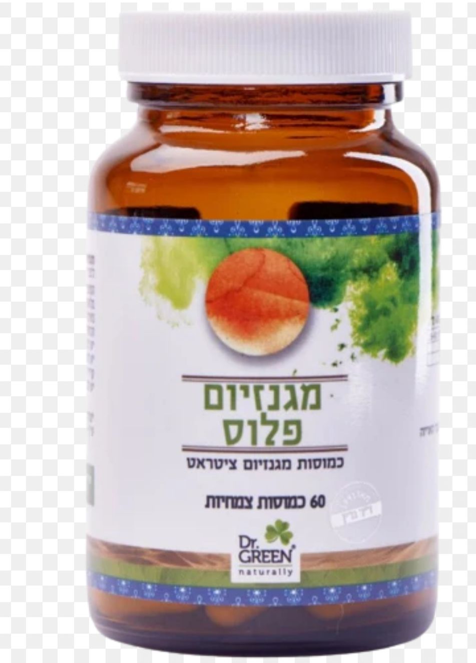 מגנזיום פלוס כמוסות צמחיות עם מגנזיום ציטראט (60 כמוסות)